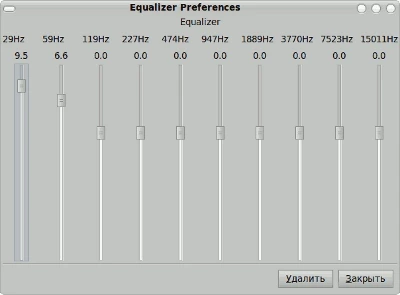 Эквалайзер для Rhythmbox