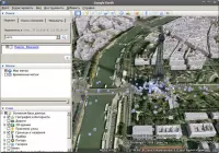 GoogleEarth — 3D-модель планеты Земля