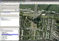 GoogleEarth — 3D-модель планеты Земля