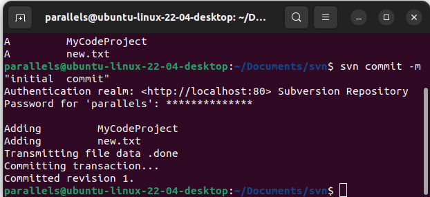 Как настроить контроль версий Subversion в Ubuntu