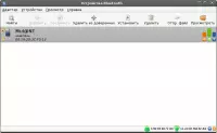 Blueman - bluetooth-менеджер для Linux