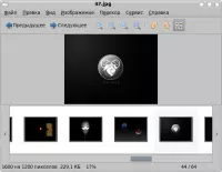 Eye of GNOME - стандартный просмотрщик изображений в Gnome