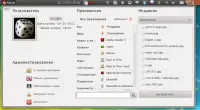 Ubuntu-system-panel - расширенная панель для Ubuntu