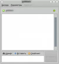 Pidgin - отличный ICQ-клиент для Linux