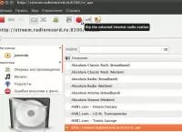 Как записать интернет-радио в Rhythmbox?