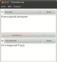 Translate-me - десктопный клиент для Google Translate
