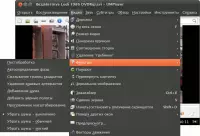 UMPlayer - графический Qt-интерфейс для Mplayer