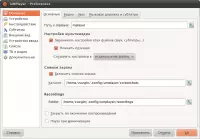 UMPlayer - графический Qt-интерфейс для Mplayer